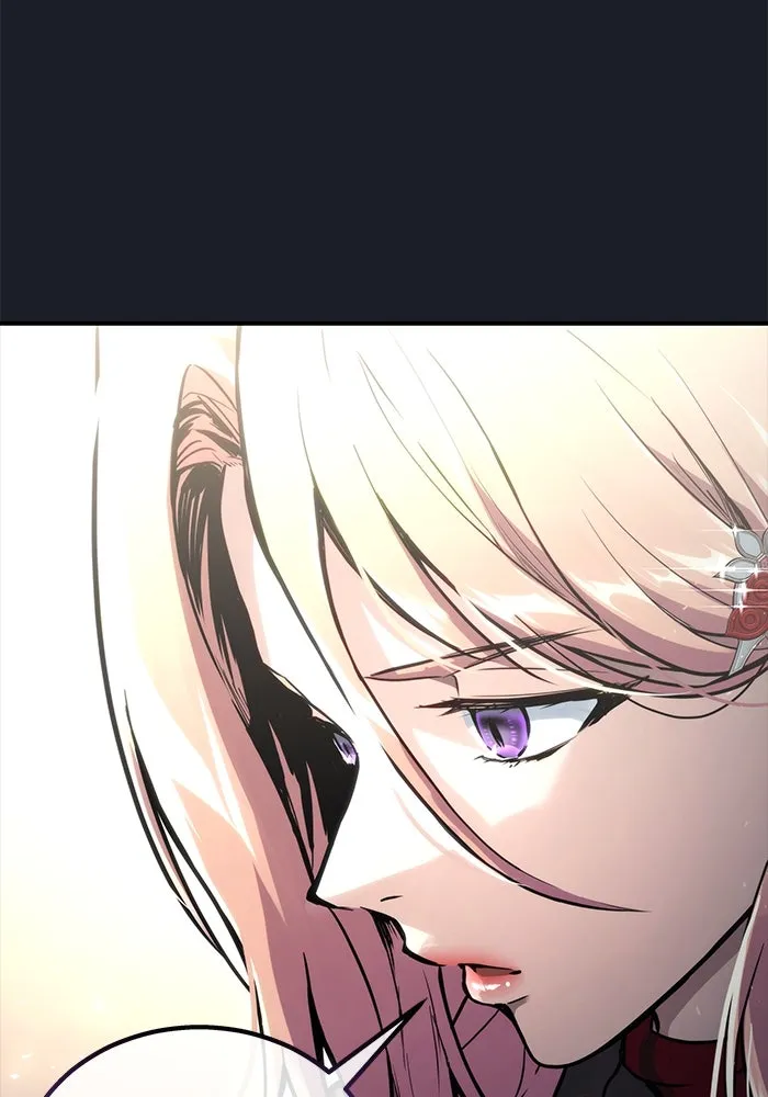 อูเร็ค มาซิโน่ ตอนที่ 8 วิญญาณ รูปที่ 130