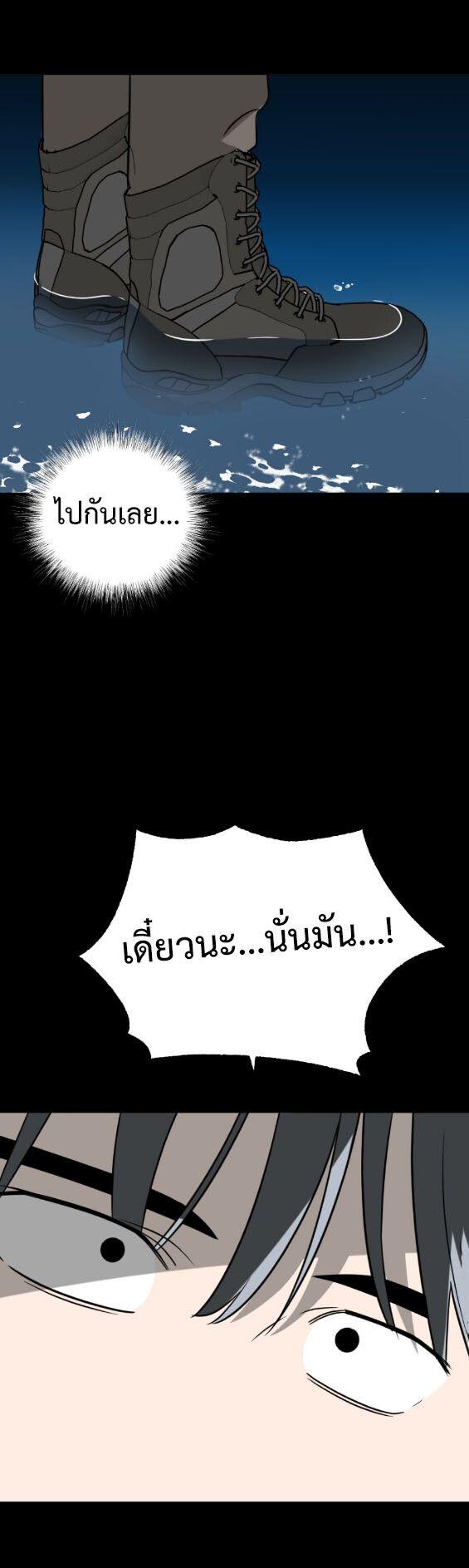 Manga-lc-com อ่านมังงะ อ่านการ์ตูน ออนไลน์ ฟรี Round ตอนที่ 1 2 3 4 5 6 7 8 9 10 11 12 13 14 ฟรี ไม่มีโฆษณา Manga-lc - อ่าน มังงะ อ่าน การ์ตูน ออนไลน์ อ่านมังงะ ฟรี
