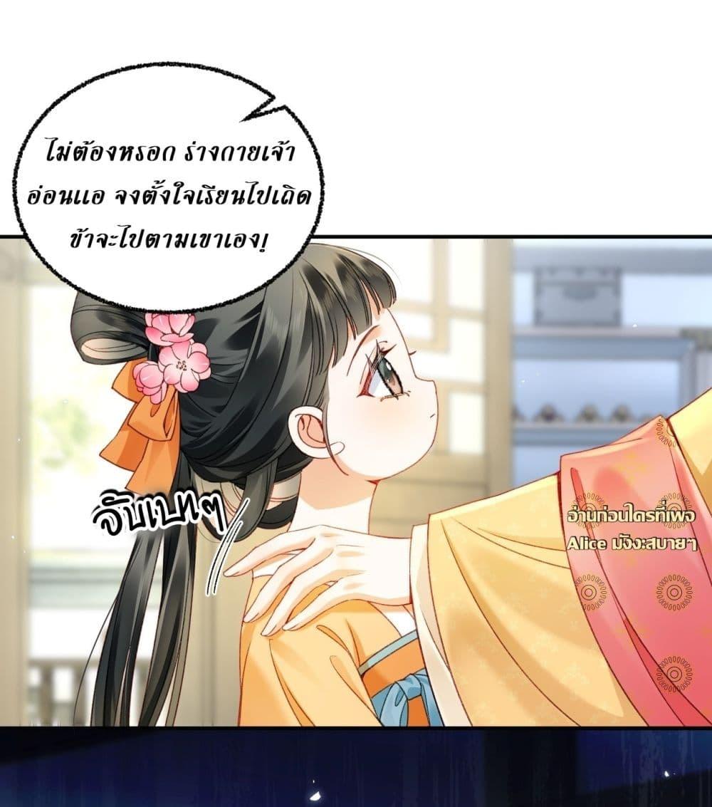 Manga-lc-com อ่านมังงะ อ่านการ์ตูน ออนไลน์ ฟรี MotherTuanzik ตอนที่ 1 2 3 4 5 6 7 8 9 10 11 12 13 14 ฟรี ไม่มีโฆษณา Manga-lc - อ่าน มังงะ อ่าน การ์ตูน ออนไลน์ อ่านมังงะ ฟรี