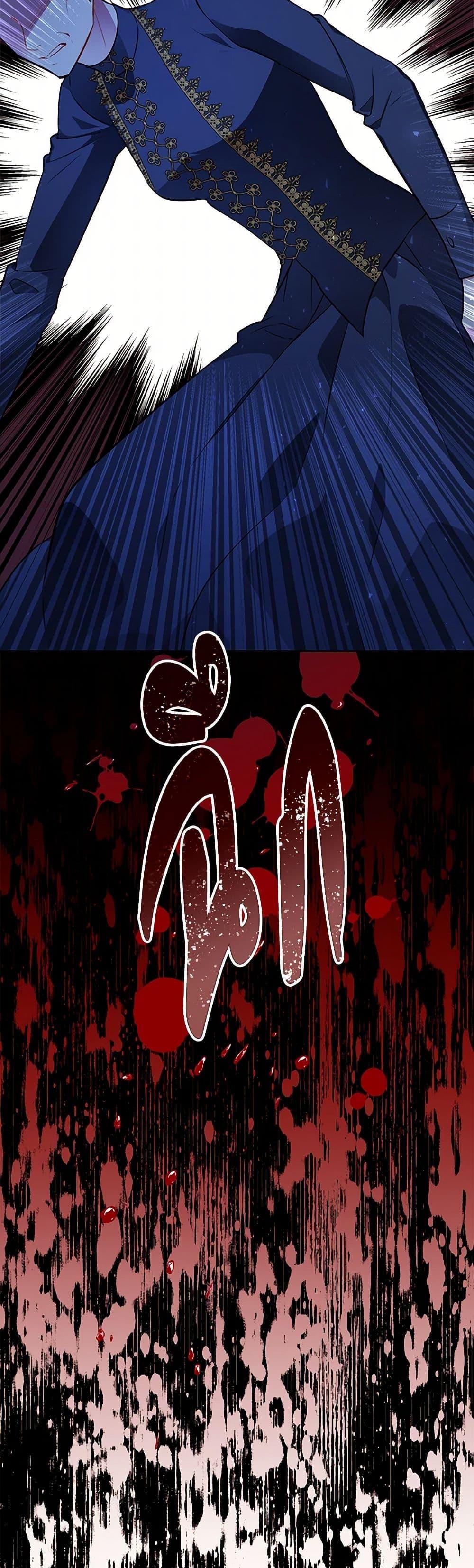 Manga-lc-com อ่านมังงะ อ่านการ์ตูน ออนไลน์ ฟรี The Detective Of Muiella ตอนที่ 1 2 3 4 5 6 7 8 9 10 11 12 13 14 ฟรี ไม่มีโฆษณา Manga-lc - อ่าน มังงะ อ่าน การ์ตูน ออนไลน์ อ่านมังงะ ฟรี