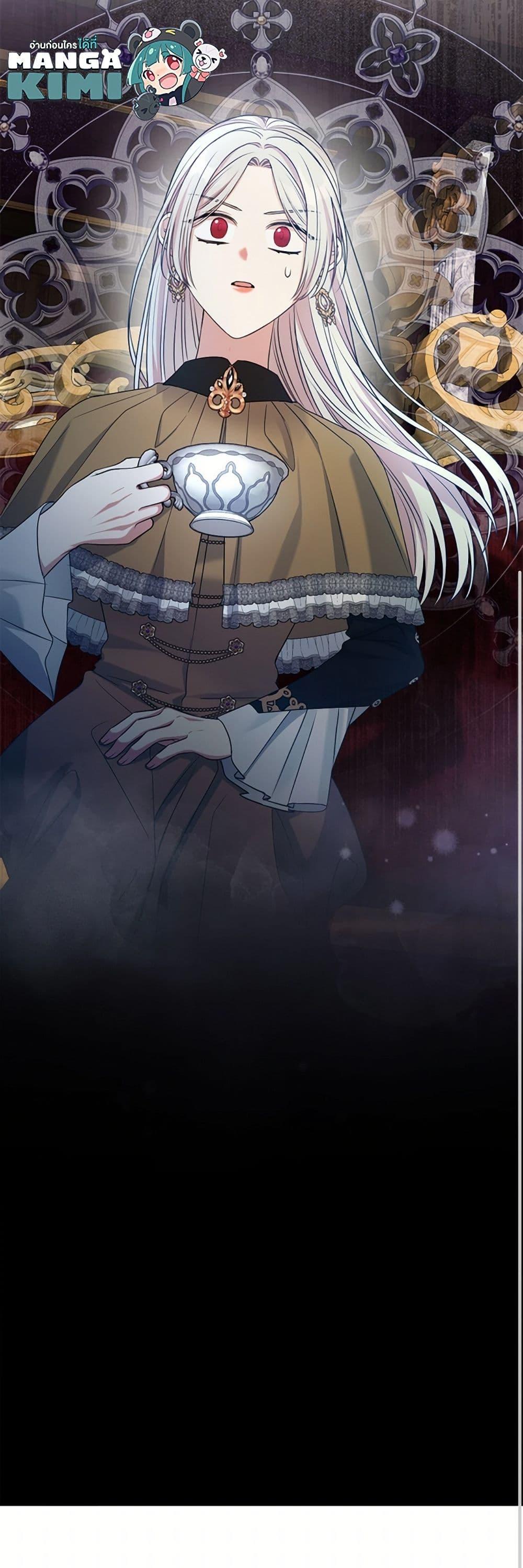 Manga-lc-com อ่านมังงะ อ่านการ์ตูน ออนไลน์ ฟรี I Can’t Keep Up With My Stallion Duke ตอนที่ 1 2 3 4 5 6 7 8 9 10 11 12 13 14 ฟรี ไม่มีโฆษณา Manga-lc - อ่าน มังงะ อ่าน การ์ตูน ออนไลน์ อ่านมังงะ ฟรี