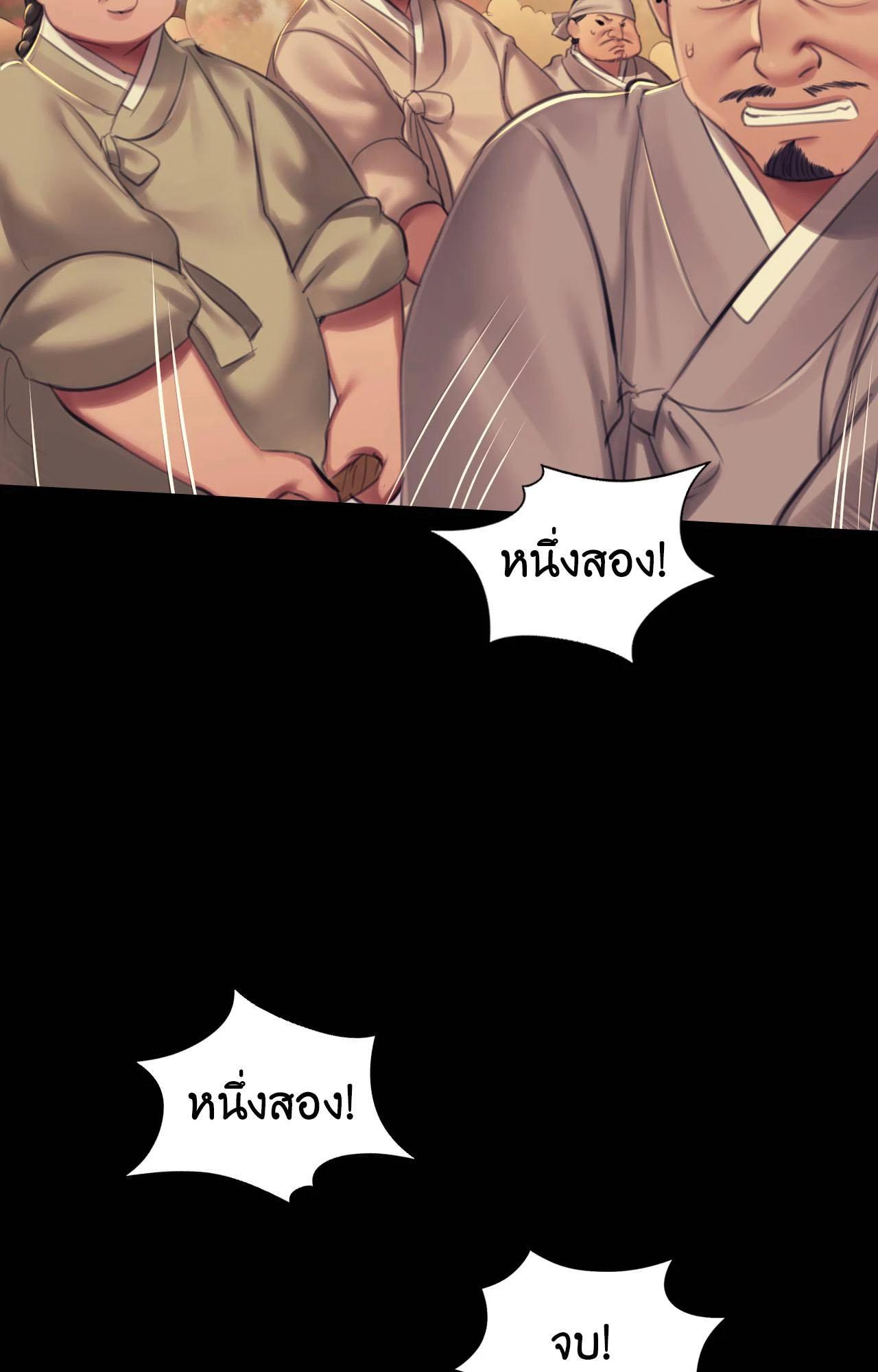 Doujin-Lc- อ่าน โดจิน มังฮวา เกาหลี ญี่ปุ่น จีน แปลไทย Madam ตอนที่ 1 2 3 4 5 6 7 8 9 10 11 12 13 14 ฟรี ไม่มีโฆษณา อ่าน โดจิน Manhwa เกาหลี ญี่ปุ่น จีน เรามีครบ คัดมาให้เน้นๆ โดจิน 18+ รับประกันความฟินโดย  Doujin Lc