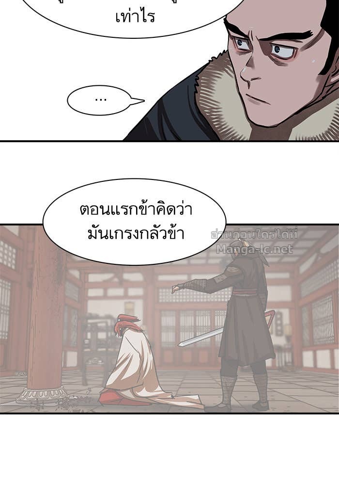 Doujin-Lc- อ่าน โดจิน มังฮวา เกาหลี ญี่ปุ่น จีน แปลไทย องครักษ์แห่งอัครสกุลจาง ตอนที่ 1 2 3 4 5 6 7 8 9 10 11 12 13 14 ฟรี ไม่มีโฆษณา อ่าน โดจิน Manhwa เกาหลี ญี่ปุ่น จีน เรามีครบ คัดมาให้เน้นๆ โดจิน 18+ รับประกันความฟินโดย Doujin Lc