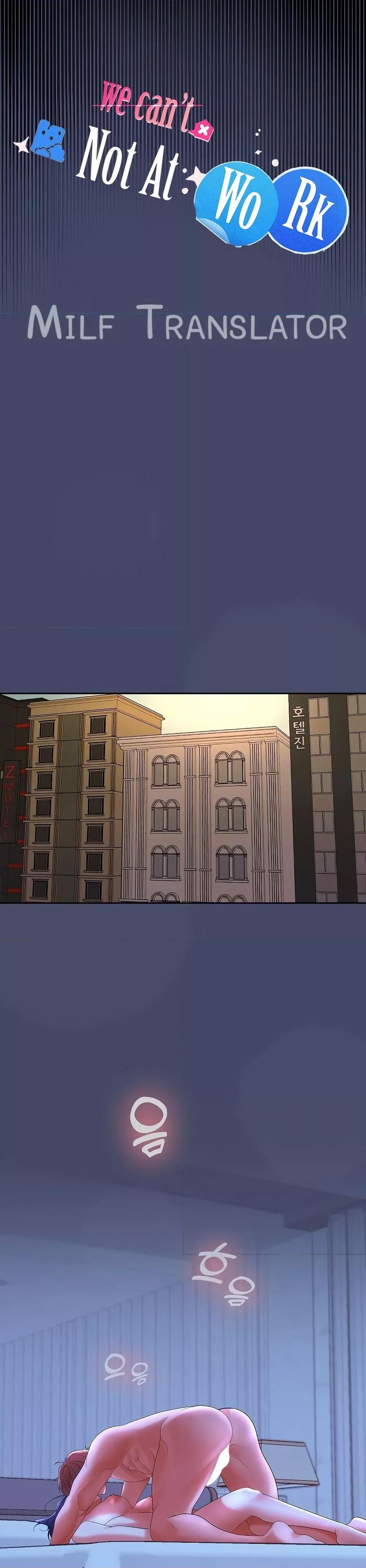 Doujin-Lc- อ่าน โดจิน มังฮวา เกาหลี ญี่ปุ่น จีน แปลไทย Not at Work ตอนที่ 1 2 3 4 5 6 7 8 9 10 11 12 13 14 ฟรี ไม่มีโฆษณา อ่าน โดจิน Manhwa เกาหลี ญี่ปุ่น จีน เรามีครบ คัดมาให้เน้นๆ โดจิน 18+ รับประกันความฟินโดย  Doujin Lc