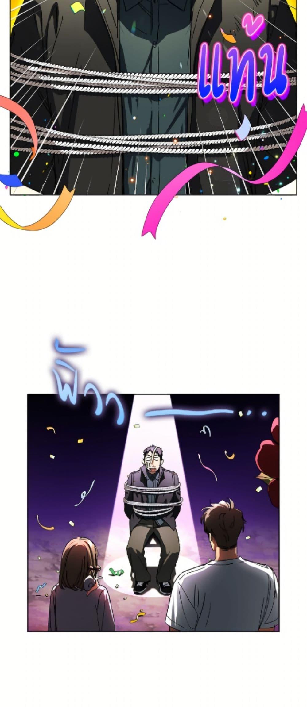 Manga-lc-com อ่านมังงะ อ่านการ์ตูน ออนไลน์ ฟรี The Housekeeper of the Dungeon ตอนที่ 1 2 3 4 5 6 7 8 9 10 11 12 13 14 ฟรี ไม่มีโฆษณา Manga-lc - อ่าน มังงะ อ่าน การ์ตูน ออนไลน์ อ่านมังงะ ฟรี