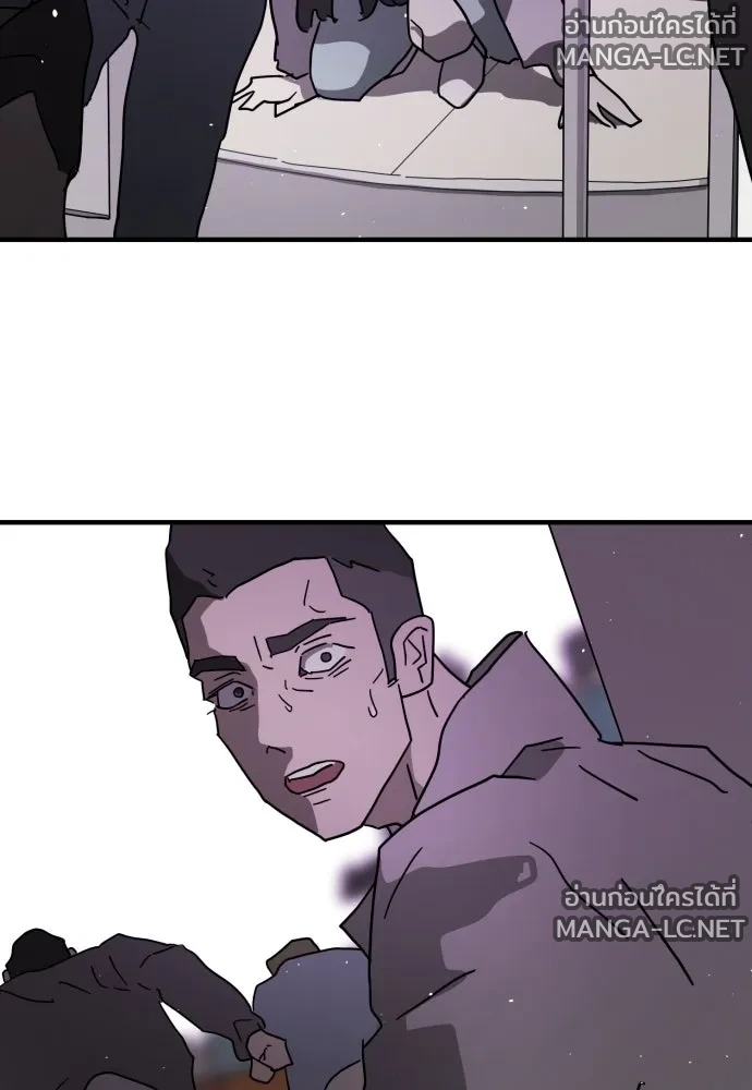 Manga-lc-com อ่านมังงะ อ่านการ์ตูน ออนไลน์ ฟรี วันดีคืนดี โซลก็ ตอนที่ 1 2 3 4 5 6 7 8 9 10 11 12 13 14 ฟรี ไม่มีโฆษณา Manga-lc - อ่าน มังงะ อ่าน การ์ตูน ออนไลน์ อ่านมังงะ ฟรี