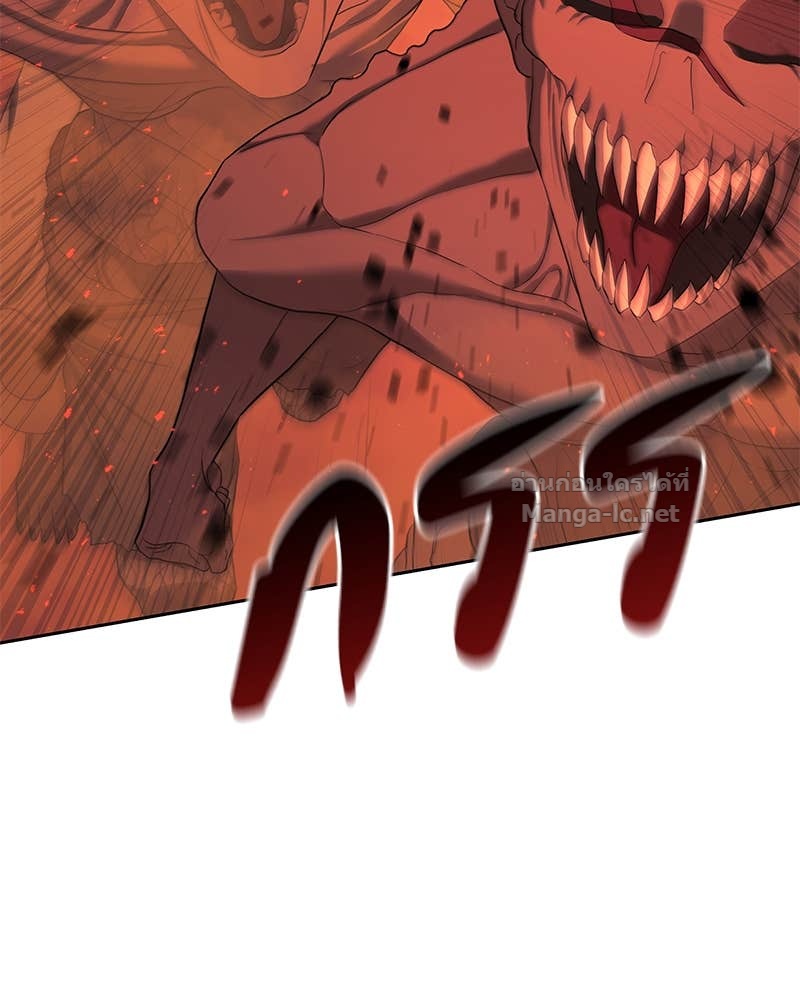 Doujin-Lc- อ่าน โดจิน มังฮวา เกาหลี ญี่ปุ่น จีน แปลไทย ข้าราชการพิเศษ ตอนที่ 1 2 3 4 5 6 7 8 9 10 11 12 13 14 ฟรี ไม่มีโฆษณา อ่าน โดจิน Manhwa เกาหลี ญี่ปุ่น จีน เรามีครบ คัดมาให้เน้นๆ โดจิน 18+ รับประกันความฟินโดย Doujin Lc