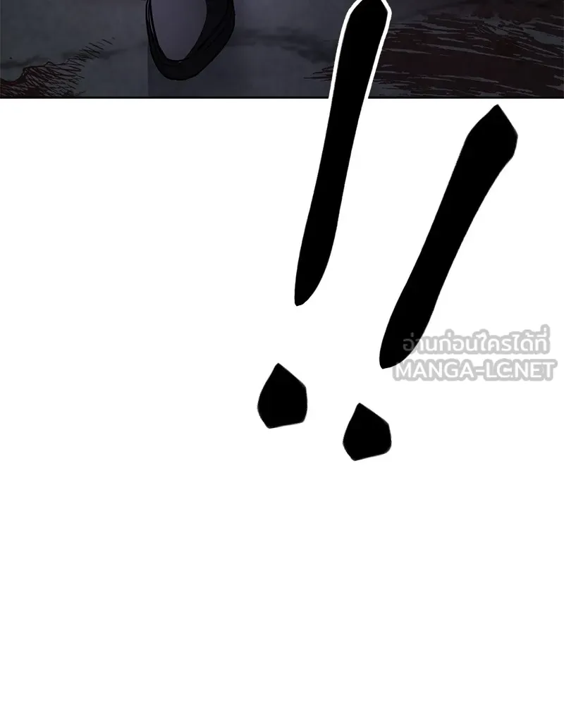 แบคXX ตอนที่ 17 รูปที่ 219