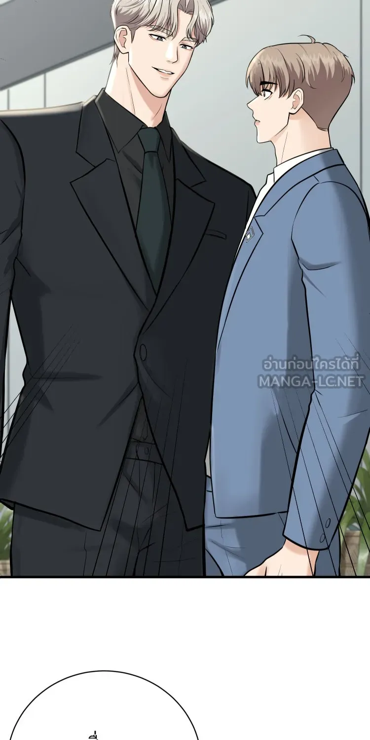 ตื่นมาอีกทีก็เป็นนายเอกไปซะแล้ว ตอนที่ 37 หึง รูปที่ 3