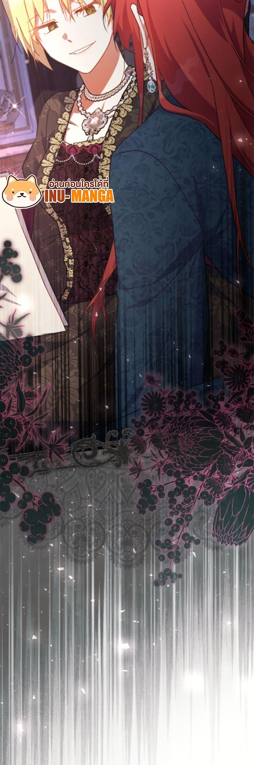 Manga-lc-com อ่านมังงะ อ่านการ์ตูน ออนไลน์ ฟรี The Little Lady Who Makes Flowers Bloom ตอนที่ 1 2 3 4 5 6 7 8 9 10 11 12 13 14 ฟรี ไม่มีโฆษณา Manga-lc - อ่าน มังงะ อ่าน การ์ตูน ออนไลน์ อ่านมังงะ ฟรี