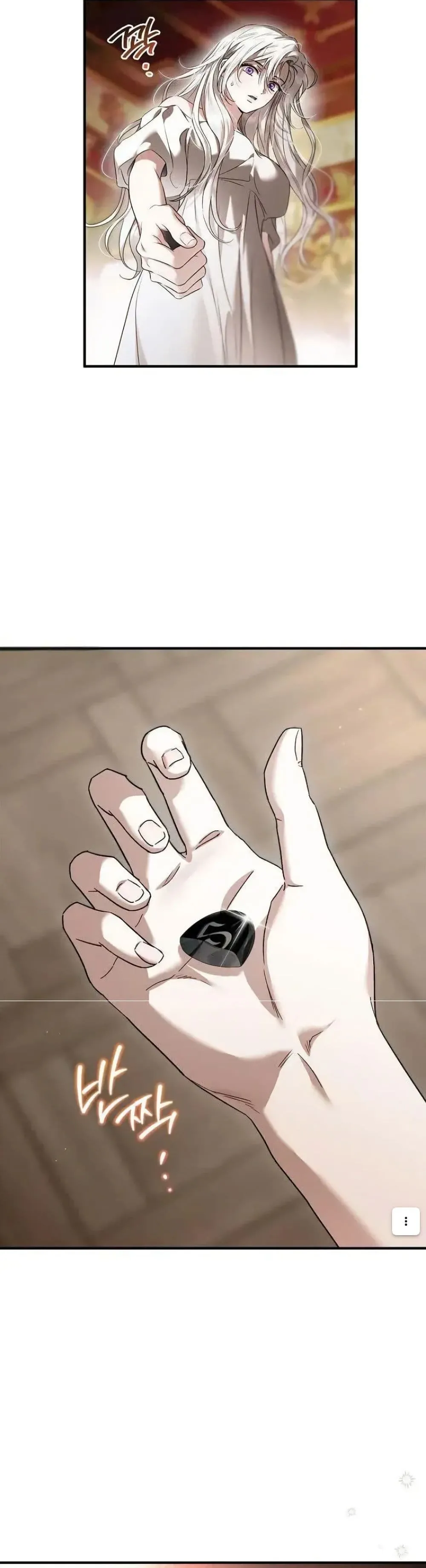 Manga-lc-com อ่านมังงะ อ่านการ์ตูน ออนไลน์ ฟรี My Husband Was Clearly a Paladin ตอนที่ 1 2 3 4 5 6 7 8 9 10 11 12 13 14 ฟรี ไม่มีโฆษณา Manga-lc - อ่าน มังงะ อ่าน การ์ตูน ออนไลน์ อ่านมังงะ ฟรี
