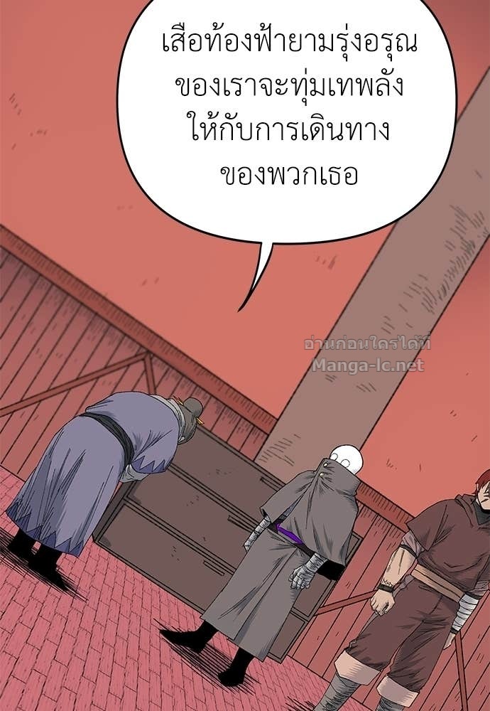 Doujin-Lc- อ่าน โดจิน มังฮวา เกาหลี ญี่ปุ่น จีน แปลไทย สารสุดท้ายจากโครงกระดูก ตอนที่ 1 2 3 4 5 6 7 8 9 10 11 12 13 14 ฟรี ไม่มีโฆษณา อ่าน โดจิน Manhwa เกาหลี ญี่ปุ่น จีน เรามีครบ คัดมาให้เน้นๆ โดจิน 18+ รับประกันความฟินโดย Doujin Lc