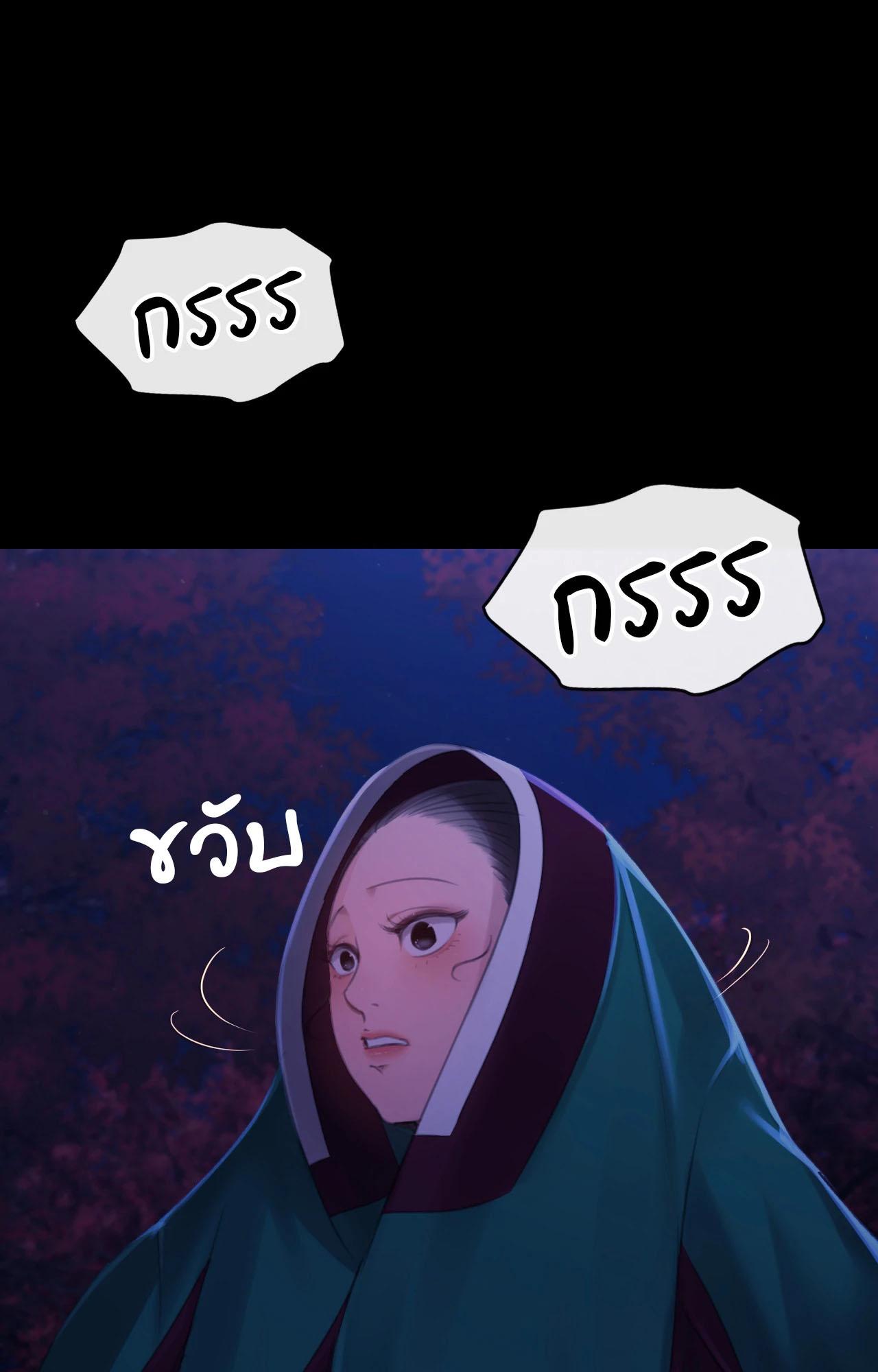 Doujin-Lc- อ่าน โดจิน มังฮวา เกาหลี ญี่ปุ่น จีน แปลไทย MADAM ตอนที่ 1 2 3 4 5 6 7 8 9 10 11 12 13 14 ฟรี ไม่มีโฆษณา อ่าน โดจิน Manhwa เกาหลี ญี่ปุ่น จีน เรามีครบ คัดมาให้เน้นๆ โดจิน 18+ รับประกันความฟินโดย  Doujin Lc
