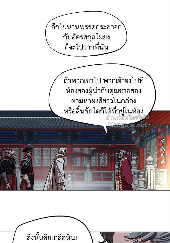 Doujin-Lc- อ่าน โดจิน มังฮวา เกาหลี ญี่ปุ่น จีน แปลไทย องครักษ์แห่งอัครสกุลจาง ตอนที่ 1 2 3 4 5 6 7 8 9 10 11 12 13 14 ฟรี ไม่มีโฆษณา อ่าน โดจิน Manhwa เกาหลี ญี่ปุ่น จีน เรามีครบ คัดมาให้เน้นๆ โดจิน 18+ รับประกันความฟินโดย Doujin Lc