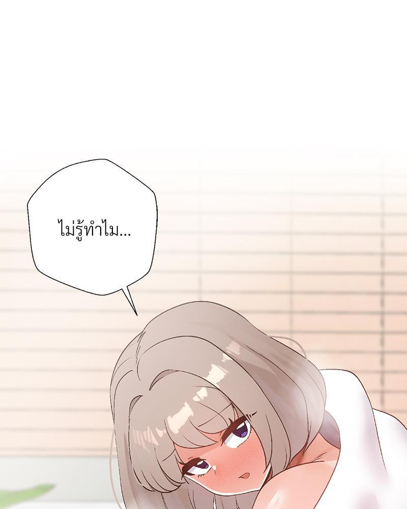 Doujin-Lc- อ่าน โดจิน มังฮวา เกาหลี ญี่ปุ่น จีน แปลไทย Family with Benefits ตอนที่ 1 2 3 4 5 6 7 8 9 10 11 12 13 14 ฟรี ไม่มีโฆษณา อ่าน โดจิน Manhwa เกาหลี ญี่ปุ่น จีน เรามีครบ คัดมาให้เน้นๆ โดจิน 18+ รับประกันความฟินโดย  Doujin Lc