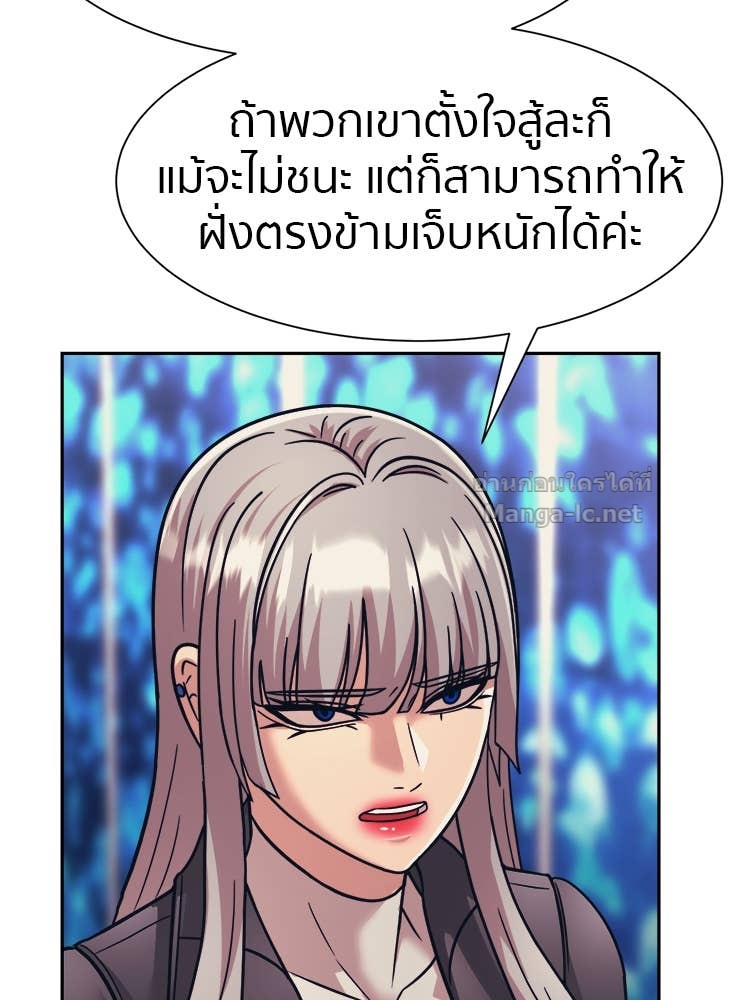 Doujin-Lc- อ่าน โดจิน มังฮวา เกาหลี ญี่ปุ่น จีน แปลไทย โคตรแกร่ง ตอนที่ 1 2 3 4 5 6 7 8 9 10 11 12 13 14 ฟรี ไม่มีโฆษณา อ่าน โดจิน Manhwa เกาหลี ญี่ปุ่น จีน เรามีครบ คัดมาให้เน้นๆ โดจิน 18+ รับประกันความฟินโดย Doujin Lc