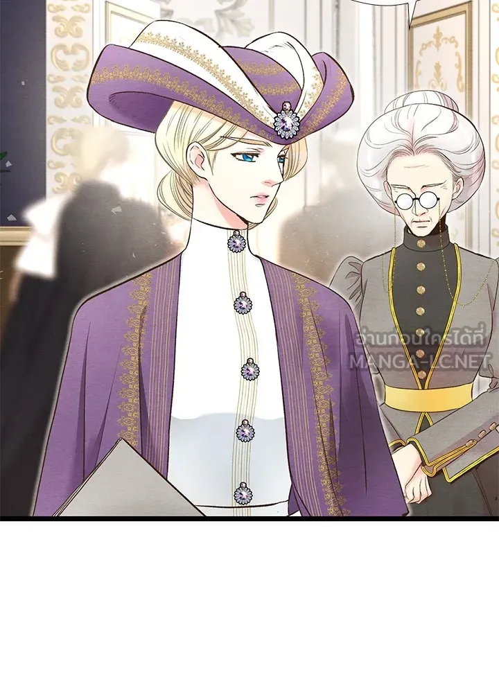 องค์ชายผู้อื้อฉาว ตอนที่ 19 รูปที่ 54