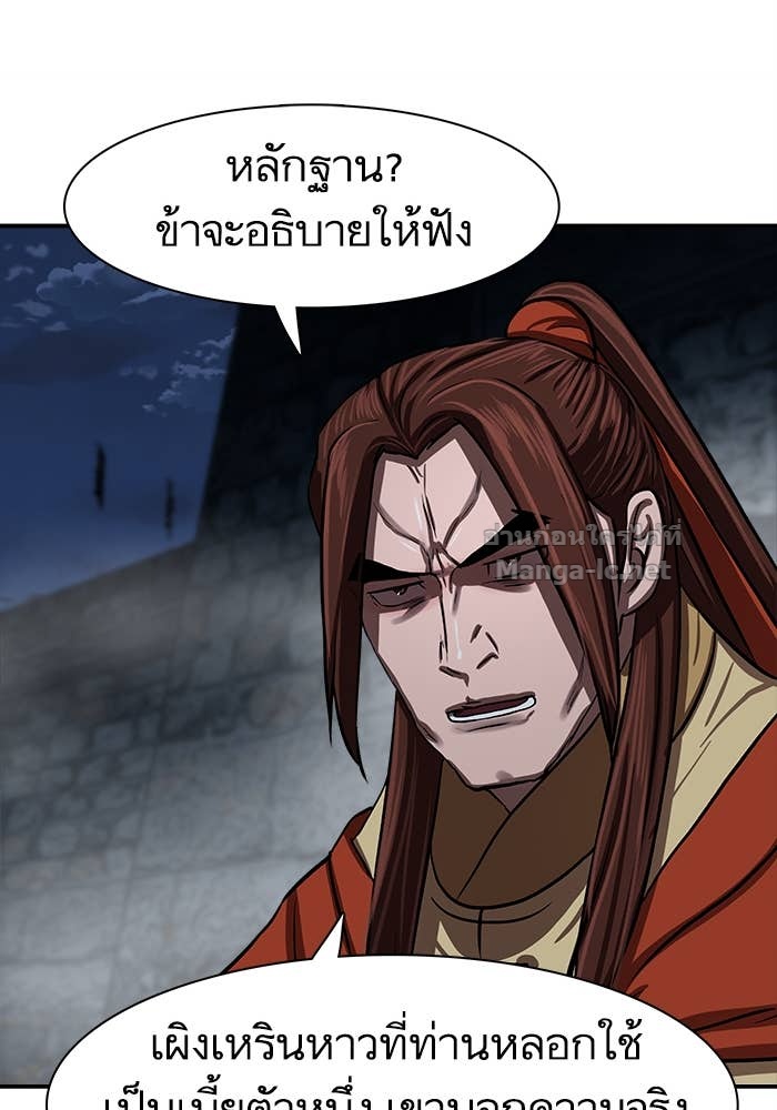 Doujin-Lc- อ่าน โดจิน มังฮวา เกาหลี ญี่ปุ่น จีน แปลไทย องครักษ์แห่งอัครสกุลจาง ตอนที่ 1 2 3 4 5 6 7 8 9 10 11 12 13 14 ฟรี ไม่มีโฆษณา อ่าน โดจิน Manhwa เกาหลี ญี่ปุ่น จีน เรามีครบ คัดมาให้เน้นๆ โดจิน 18+ รับประกันความฟินโดย Doujin Lc