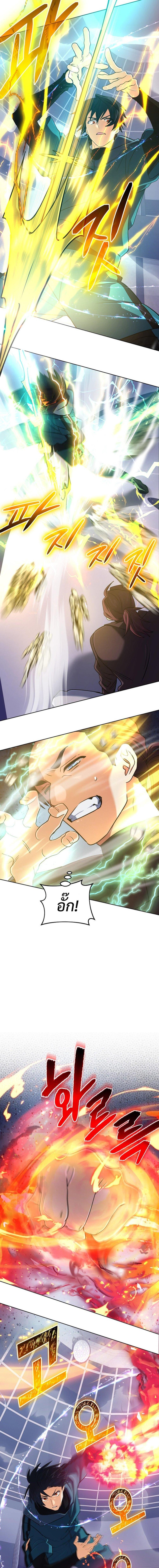 Manga-lc-com อ่านมังงะ อ่านการ์ตูน ออนไลน์ ฟรี The Return of the Mythical Archmage ตอนที่ 1 2 3 4 5 6 7 8 9 10 11 12 13 14 ฟรี ไม่มีโฆษณา Manga-lc - อ่าน มังงะ อ่าน การ์ตูน ออนไลน์ อ่านมังงะ ฟรี