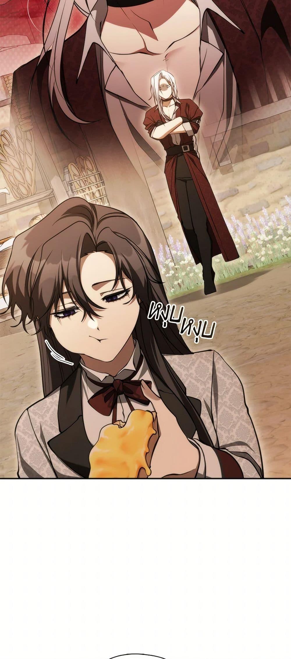 Manga-lc-com อ่านมังงะ อ่านการ์ตูน ออนไลน์ ฟรี I Failed To Throw The Villain Away ตอนที่ 1 2 3 4 5 6 7 8 9 10 11 12 13 14 ฟรี ไม่มีโฆษณา Manga-lc - อ่าน มังงะ อ่าน การ์ตูน ออนไลน์ อ่านมังงะ ฟรี