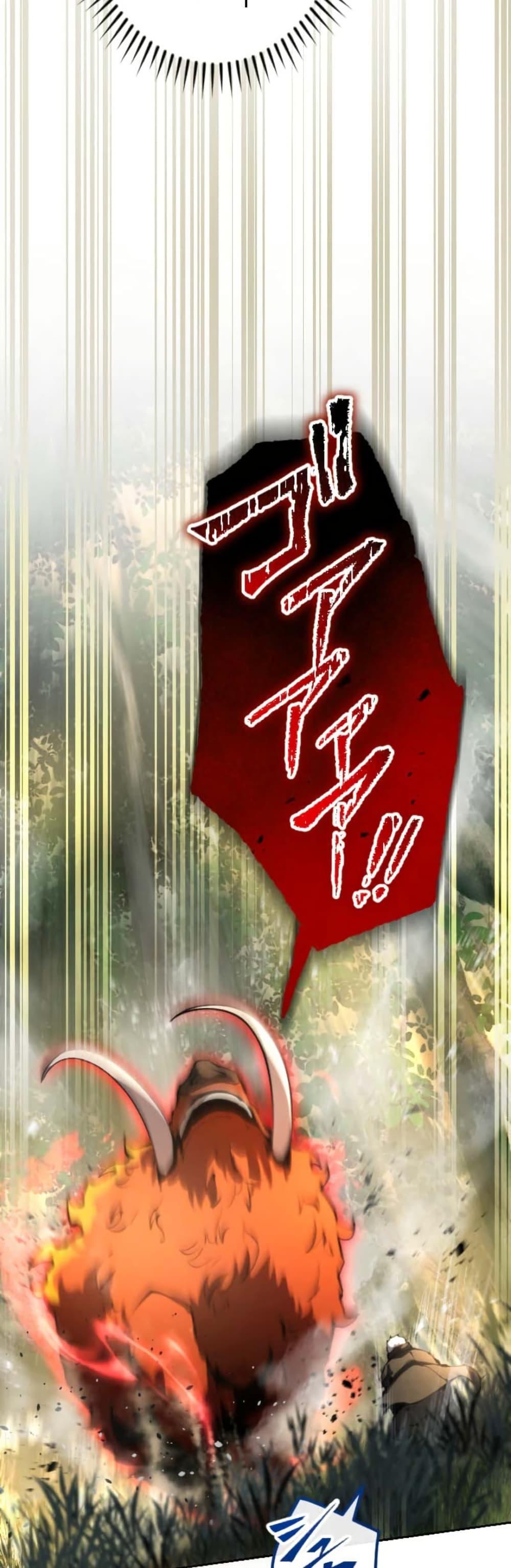 Manga-lc-com อ่านมังงะ อ่านการ์ตูน ออนไลน์ ฟรี The Genius Assassin’s Second Life at The Academy ตอนที่ 1 2 3 4 5 6 7 8 9 10 11 12 13 14 ฟรี ไม่มีโฆษณา Manga-lc - อ่าน มังงะ อ่าน การ์ตูน ออนไลน์ อ่านมังงะ ฟรี