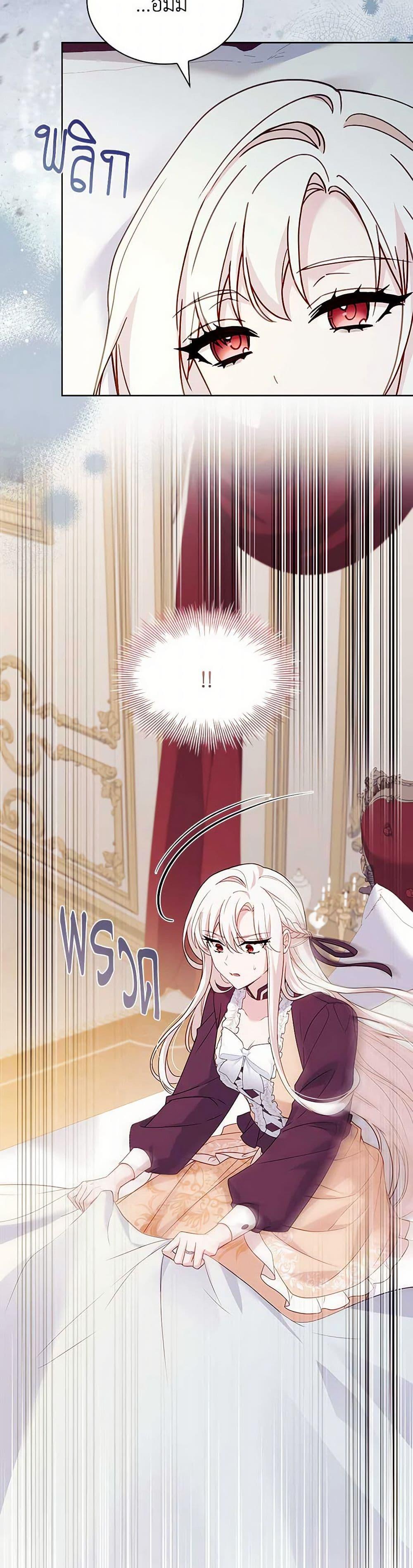 Manga-lc-com อ่านมังงะ อ่านการ์ตูน ออนไลน์ ฟรี The Lady Needs a Break ตอนที่ 1 2 3 4 5 6 7 8 9 10 11 12 13 14 ฟรี ไม่มีโฆษณา Manga-lc - อ่าน มังงะ อ่าน การ์ตูน ออนไลน์ อ่านมังงะ ฟรี