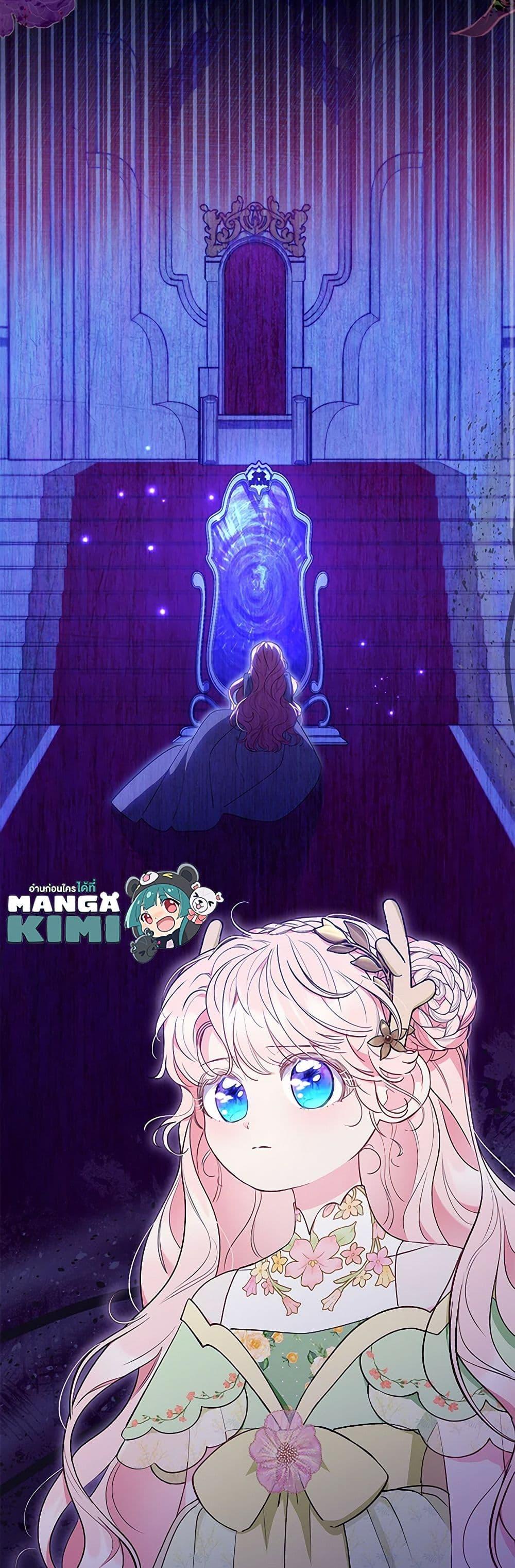 Manga-lc-com อ่านมังงะ อ่านการ์ตูน ออนไลน์ ฟรี Obsessed With Shuelina ตอนที่ 1 2 3 4 5 6 7 8 9 10 11 12 13 14 ฟรี ไม่มีโฆษณา Manga-lc - อ่าน มังงะ อ่าน การ์ตูน ออนไลน์ อ่านมังงะ ฟรี