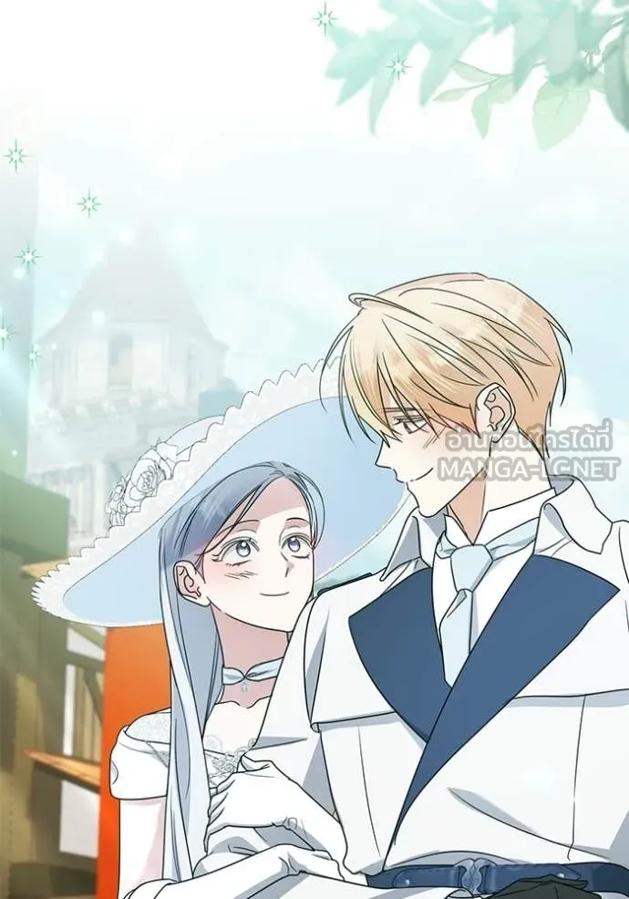 ชีวิตใหม่ในตระกูล ตอนที่ 95 รูปที่ 36