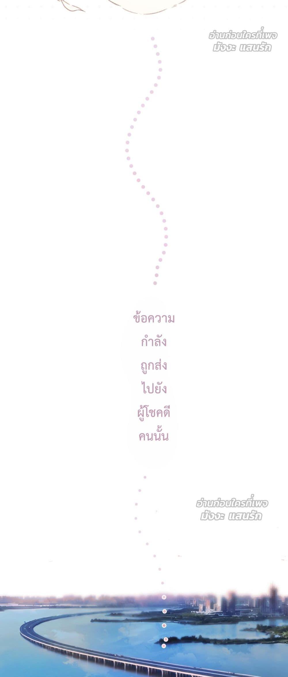 Manga-lc-com อ่านมังงะ อ่านการ์ตูน ออนไลน์ ฟรี AccidentalLove ตอนที่ 1 2 3 4 5 6 7 8 9 10 11 12 13 14 ฟรี ไม่มีโฆษณา Manga-lc - อ่าน มังงะ อ่าน การ์ตูน ออนไลน์ อ่านมังงะ ฟรี