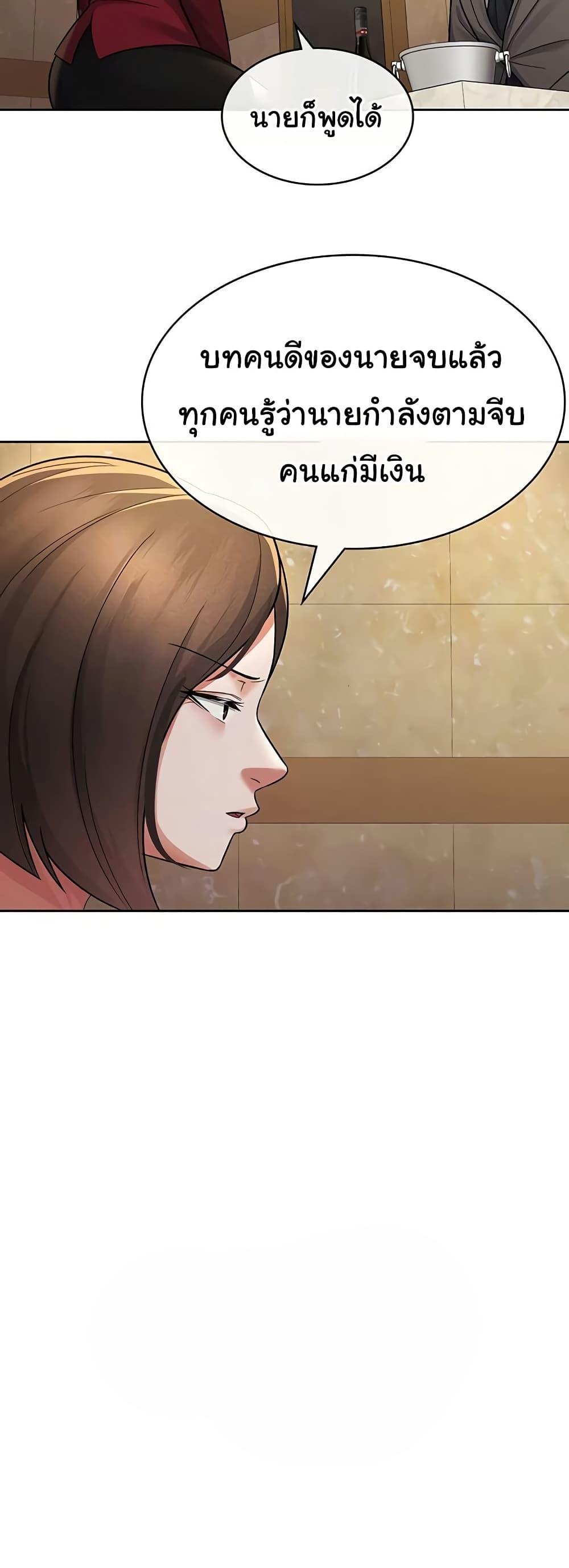Doujin-Lc- อ่าน โดจิน มังฮวา เกาหลี ญี่ปุ่น จีน แปลไทย Tax Girlfriend ตอนที่ 1 2 3 4 5 6 7 8 9 10 11 12 13 14 ฟรี ไม่มีโฆษณา อ่าน โดจิน Manhwa เกาหลี ญี่ปุ่น จีน เรามีครบ คัดมาให้เน้นๆ โดจิน 18+ รับประกันความฟินโดย  Doujin Lc