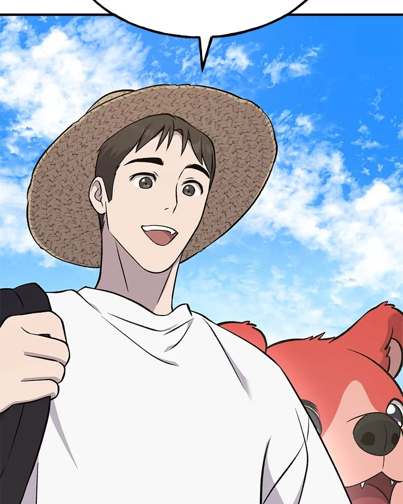 ปลูกผักพิชิตหอคอย ตอนที่ 54 รูปที่ 73