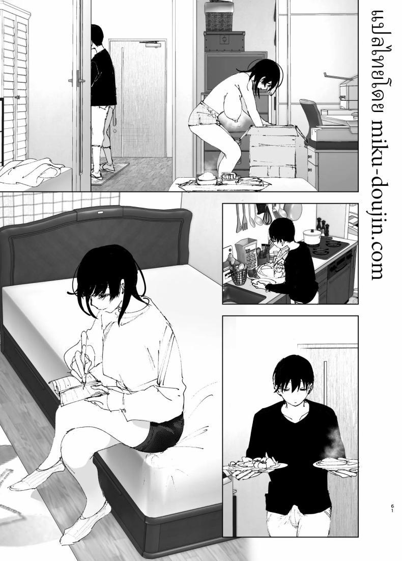 Doujin-Lc- อ่าน โดจิน มังฮวา เกาหลี ญี่ปุ่น จีน แปลไทย ราวกับนิทาน[Nakanishiyuuta (Nakani)] Monogatari no youni Like a Tale ตอนที่ 1 2 3 4 5 6 7 8 9 10 11 12 13 14 ฟรี ไม่มีโฆษณา อ่าน โดจิน Manhwa เกาหลี ญี่ปุ่น จีน เรามีครบ คัดมาให้เน้นๆ โดจิน 18+ รับประกันความฟินโดย  Doujin Lc