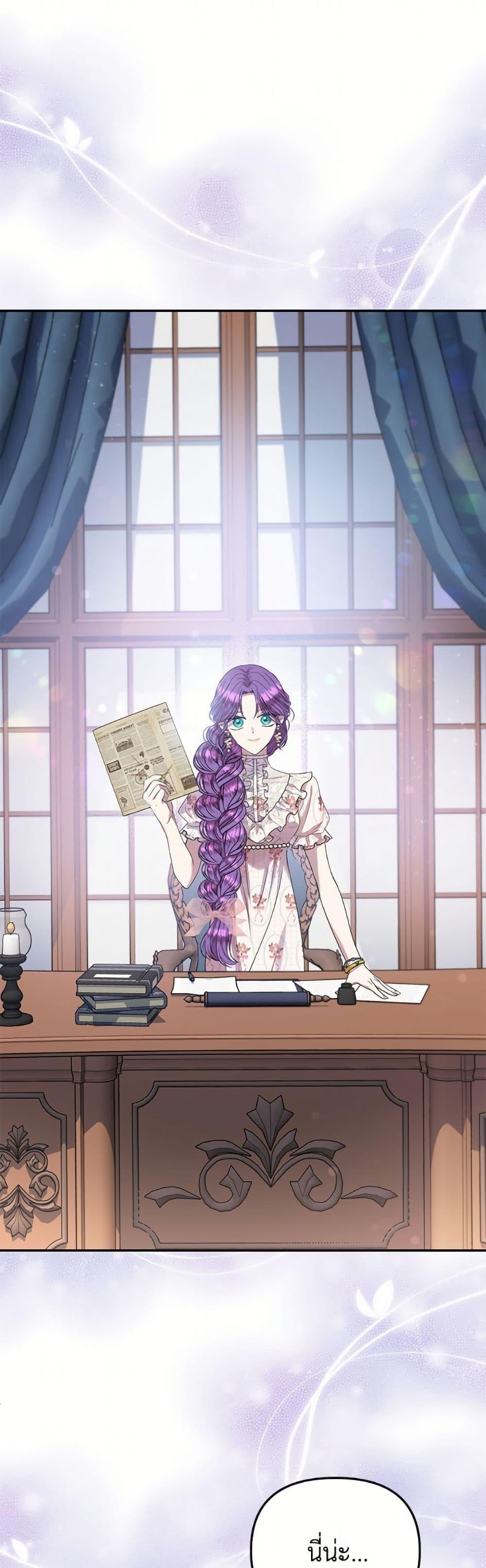 Manga-lc-com อ่านมังงะ อ่านการ์ตูน ออนไลน์ ฟรี Materialistic Princess ตอนที่ 1 2 3 4 5 6 7 8 9 10 11 12 13 14 ฟรี ไม่มีโฆษณา Manga-lc - อ่าน มังงะ อ่าน การ์ตูน ออนไลน์ อ่านมังงะ ฟรี