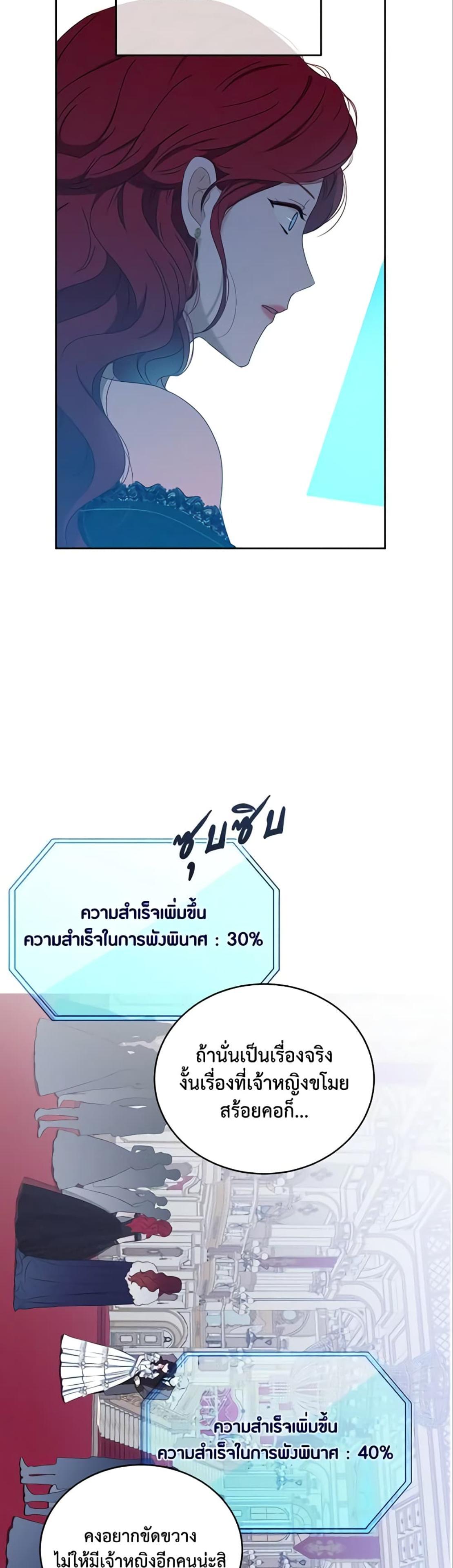 Manga-lc-com อ่านมังงะ อ่านการ์ตูน ออนไลน์ ฟรี I Fell into a Reverse Harem Game! ตอนที่ 1 2 3 4 5 6 7 8 9 10 11 12 13 14 ฟรี ไม่มีโฆษณา Manga-lc - อ่าน มังงะ อ่าน การ์ตูน ออนไลน์ อ่านมังงะ ฟรี