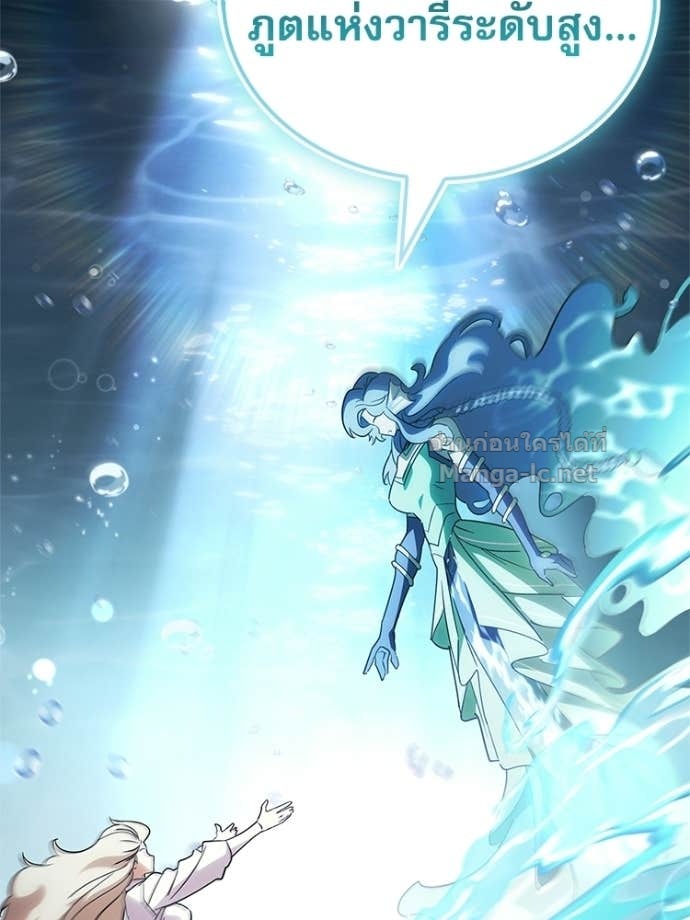 Doujin-Lc- อ่าน โดจิน มังฮวา เกาหลี ญี่ปุ่น จีน แปลไทย หยุดนะจอมมาร ฮีโร่ล้อมไว้หมดแล้ว ตอนที่ 1 2 3 4 5 6 7 8 9 10 11 12 13 14 ฟรี ไม่มีโฆษณา อ่าน โดจิน Manhwa เกาหลี ญี่ปุ่น จีน เรามีครบ คัดมาให้เน้นๆ โดจิน 18+ รับประกันความฟินโดย Doujin Lc