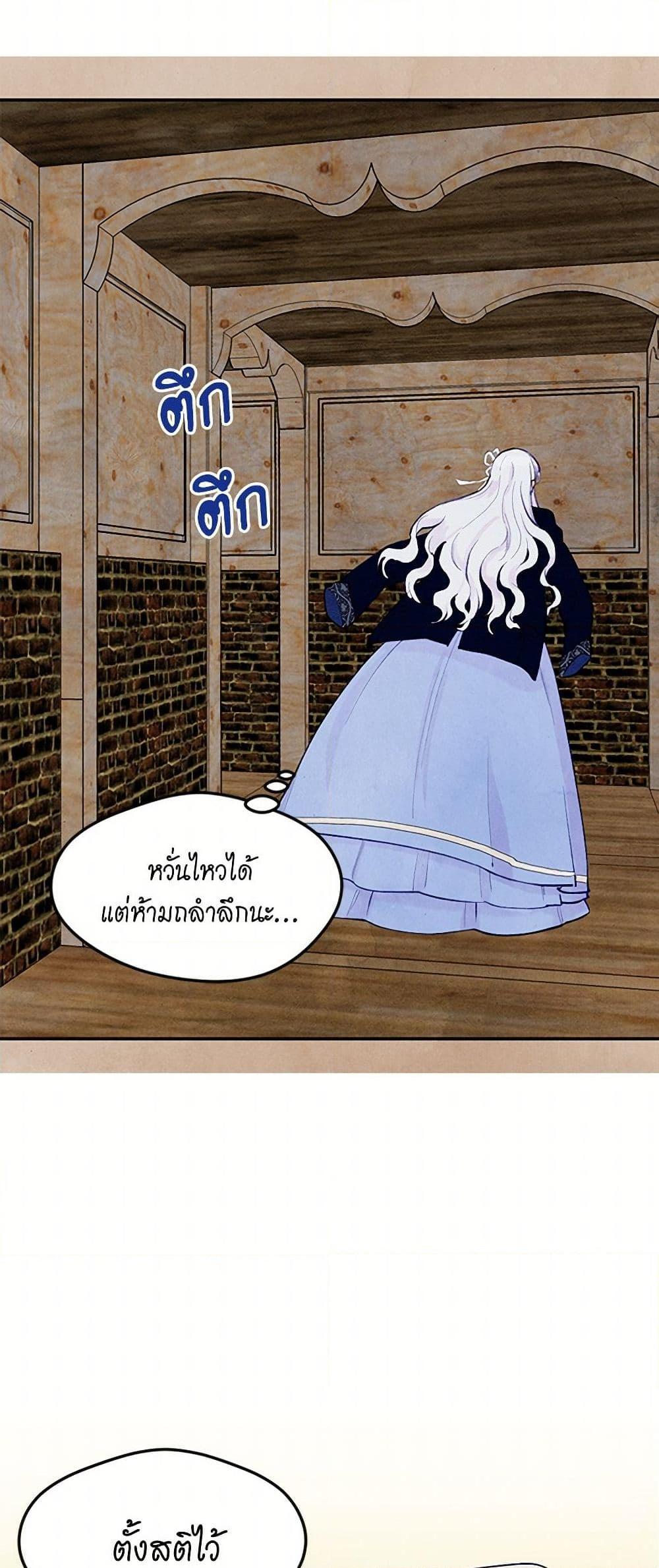 Manga-lc-com อ่านมังงะ อ่านการ์ตูน ออนไลน์ ฟรี Iris – The Lady and Her Smartphone ตอนที่ 1 2 3 4 5 6 7 8 9 10 11 12 13 14 ฟรี ไม่มีโฆษณา Manga-lc - อ่าน มังงะ อ่าน การ์ตูน ออนไลน์ อ่านมังงะ ฟรี