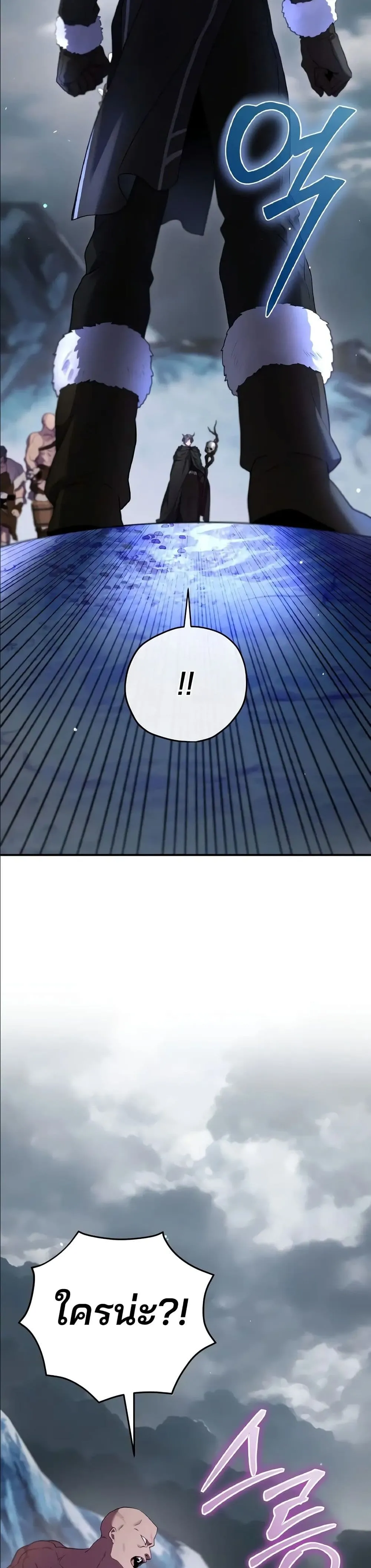 Manga-lc-com อ่านมังงะ อ่านการ์ตูน ออนไลน์ ฟรี Ending Maker ตอนที่ 1 2 3 4 5 6 7 8 9 10 11 12 13 14 ฟรี ไม่มีโฆษณา Manga-lc - อ่าน มังงะ อ่าน การ์ตูน ออนไลน์ อ่านมังงะ ฟรี