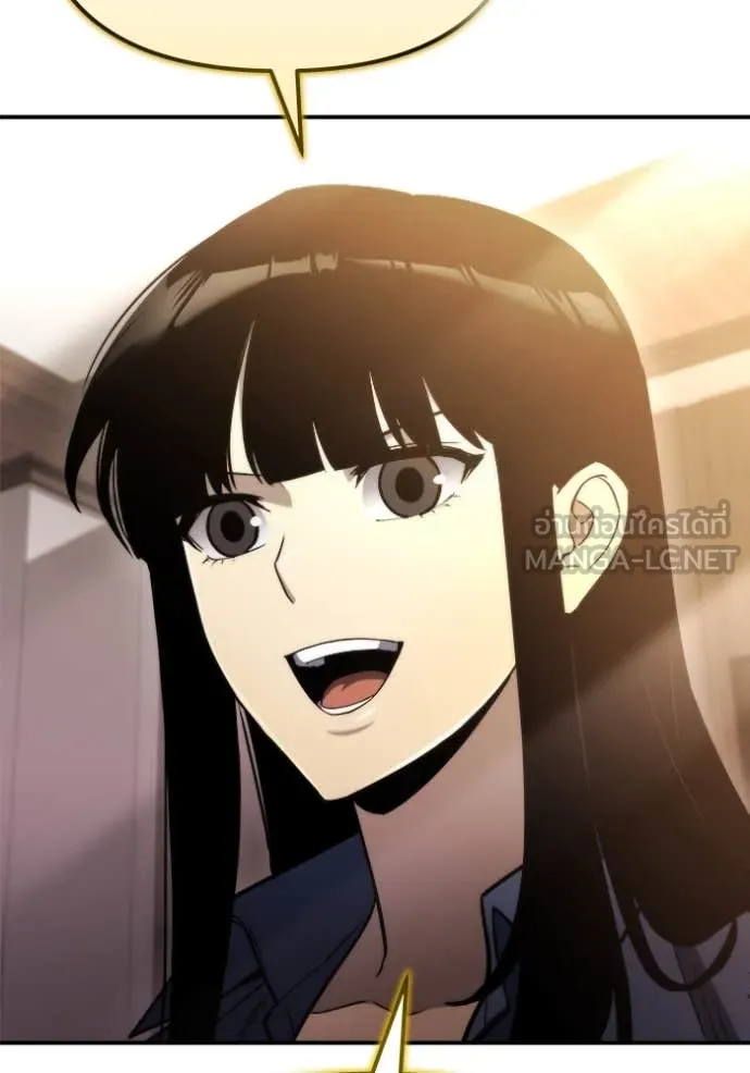 โกดังลับหลังโลกแตก ตอนที่ 47 รูปที่ 12