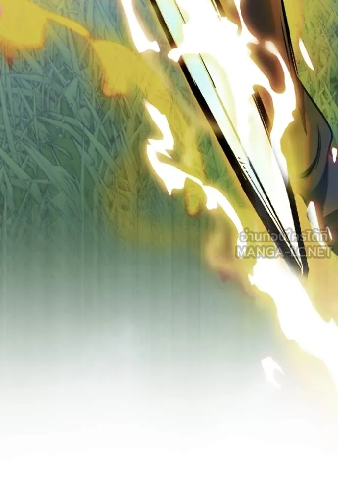 Return to Player ตอนที่ 193 รูปที่ 95