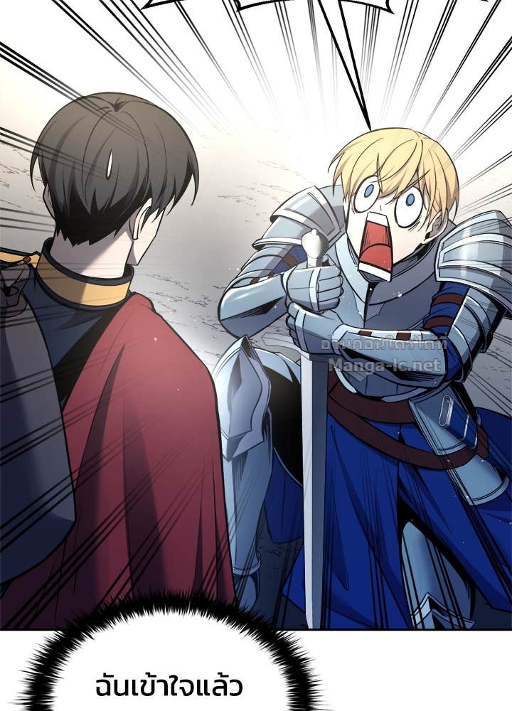 Doujin-Lc- อ่าน โดจิน มังฮวา เกาหลี ญี่ปุ่น จีน แปลไทย ผู้พิชิตเกมป้องกันฐาน ตอนที่ 1 2 3 4 5 6 7 8 9 10 11 12 13 14 ฟรี ไม่มีโฆษณา อ่าน โดจิน Manhwa เกาหลี ญี่ปุ่น จีน เรามีครบ คัดมาให้เน้นๆ โดจิน 18+ รับประกันความฟินโดย Doujin Lc