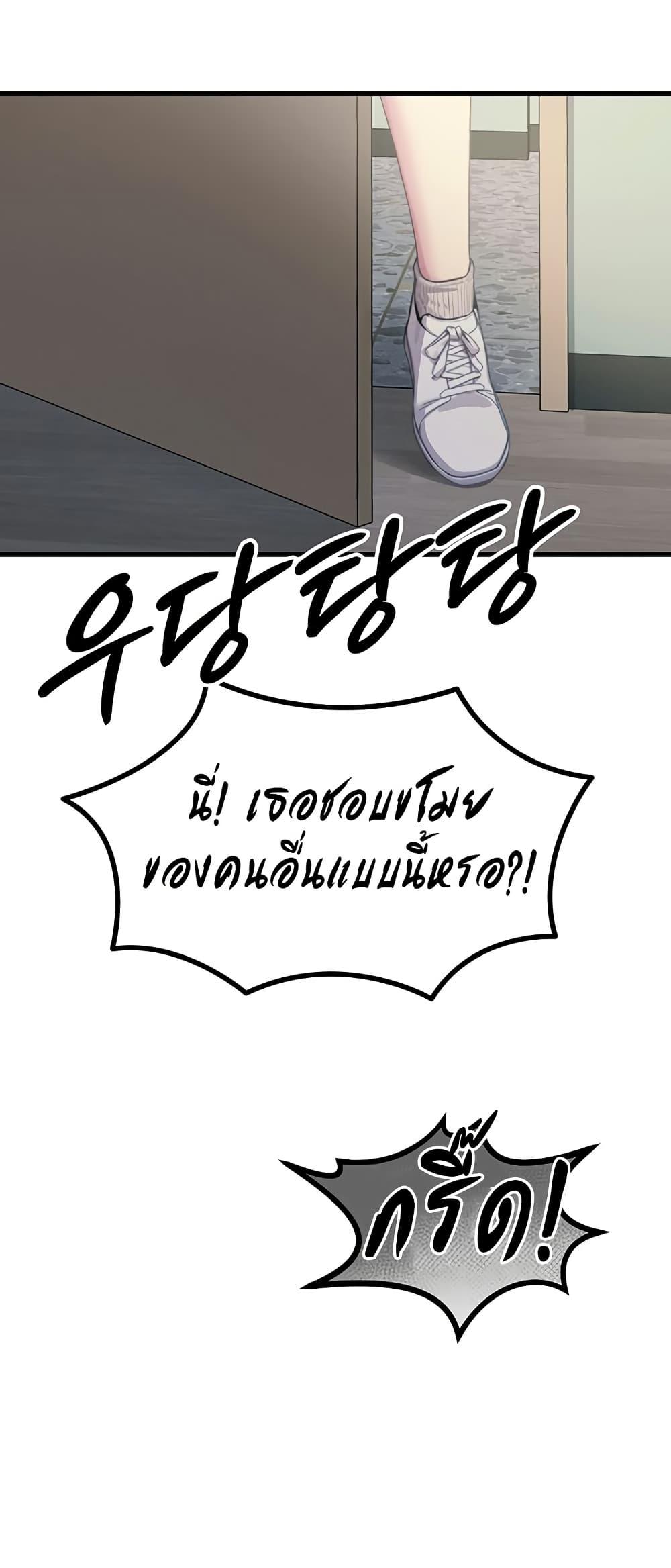 Doujin-Lc- อ่าน โดจิน มังฮวา เกาหลี ญี่ปุ่น จีน แปลไทย You Won’t Get Me Twice ตอนที่ 1 2 3 4 5 6 7 8 9 10 11 12 13 14 ฟรี ไม่มีโฆษณา อ่าน โดจิน Manhwa เกาหลี ญี่ปุ่น จีน เรามีครบ คัดมาให้เน้นๆ โดจิน 18+ รับประกันความฟินโดย  Doujin Lc