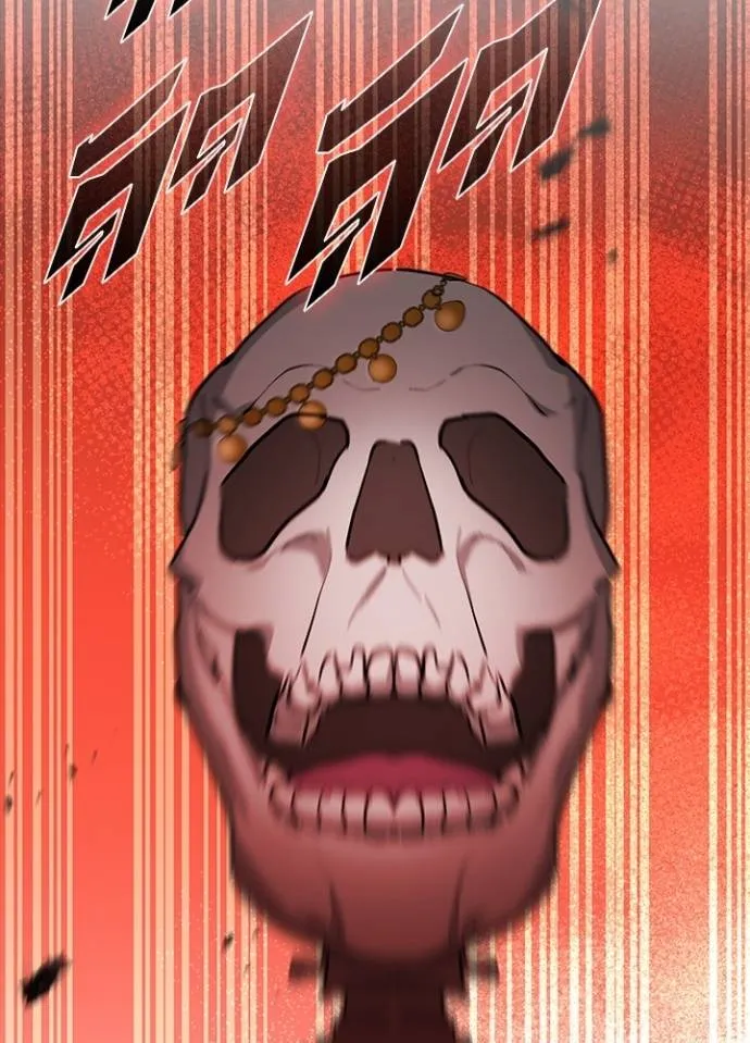 เป้าหมายครั้งที่ 2 ตอนที่ 16 รูปที่ 44