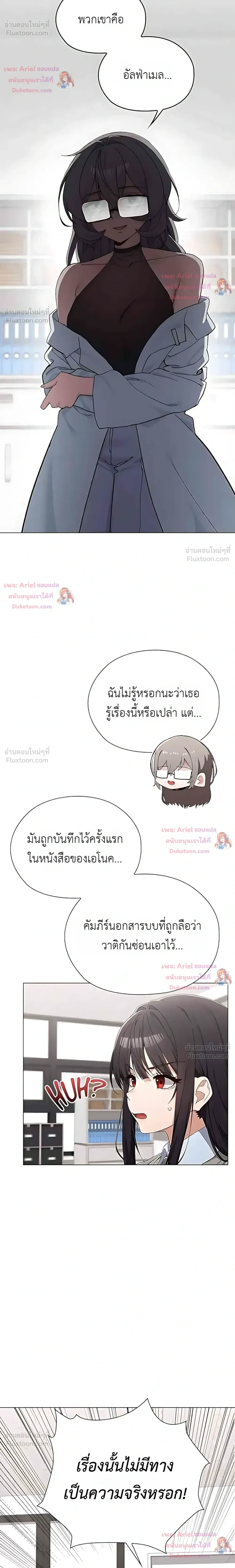 Doujin-Lc- อ่าน โดจิน มังฮวา เกาหลี ญี่ปุ่น จีน แปลไทย Where Did All the Men Go ผู้ชายขาดแคลนผมเลยต้องรับจบ ตอนที่ 1 2 3 4 5 6 7 8 9 10 11 12 13 14 ฟรี ไม่มีโฆษณา อ่าน โดจิน Manhwa เกาหลี ญี่ปุ่น จีน เรามีครบ คัดมาให้เน้นๆ โดจิน 18+ รับประกันความฟินโดย  Doujin Lc