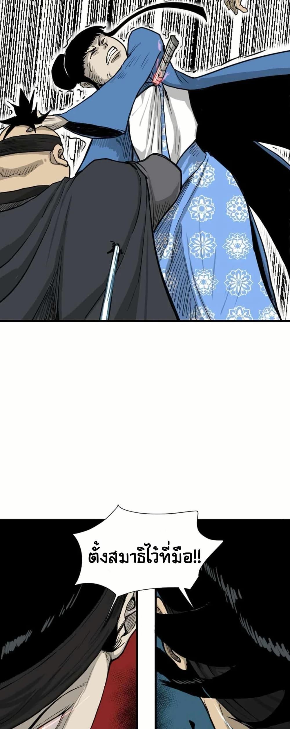 Manga-lc-com อ่านมังงะ อ่านการ์ตูน ออนไลน์ ฟรี The Demonic Warrior ตอนที่ 1 2 3 4 5 6 7 8 9 10 11 12 13 14 ฟรี ไม่มีโฆษณา Manga-lc - อ่าน มังงะ อ่าน การ์ตูน ออนไลน์ อ่านมังงะ ฟรี