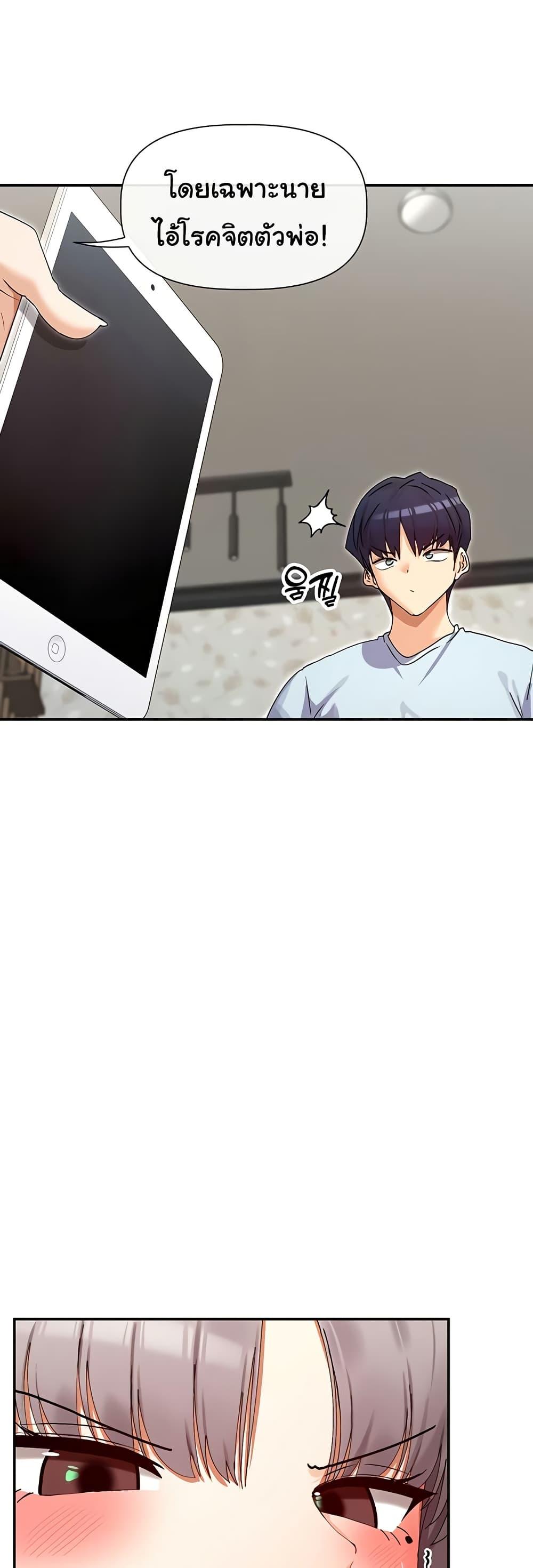 Doujin-Lc- อ่าน โดจิน มังฮวา เกาหลี ญี่ปุ่น จีน แปลไทย You Watch Stuff ตอนที่ 1 2 3 4 5 6 7 8 9 10 11 12 13 14 ฟรี ไม่มีโฆษณา อ่าน โดจิน Manhwa เกาหลี ญี่ปุ่น จีน เรามีครบ คัดมาให้เน้นๆ โดจิน 18+ รับประกันความฟินโดย  Doujin Lc