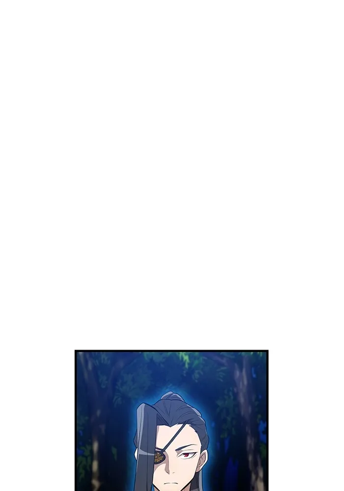 ฮันเตอร์สกิลโกง ตอนที่ 16 ดุเดือด รูปที่ 8