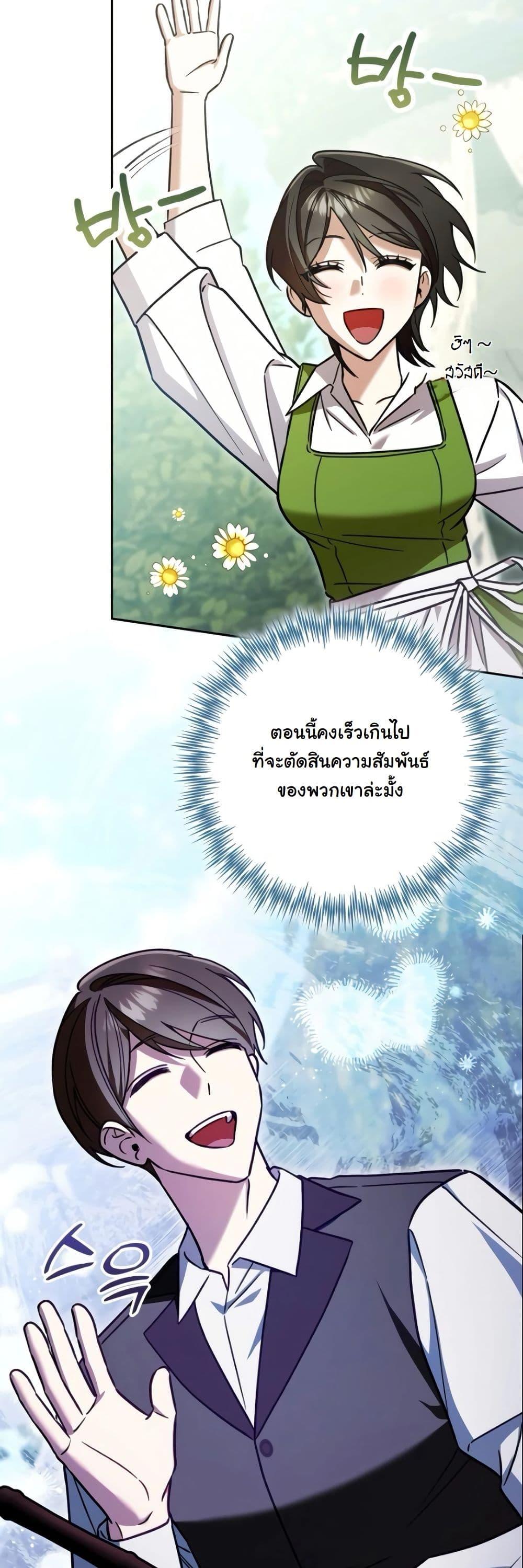 Manga-lc-com อ่านมังงะ อ่านการ์ตูน ออนไลน์ ฟรี A Slave of Rubelfast ตอนที่ 1 2 3 4 5 6 7 8 9 10 11 12 13 14 ฟรี ไม่มีโฆษณา Manga-lc - อ่าน มังงะ อ่าน การ์ตูน ออนไลน์ อ่านมังงะ ฟรี