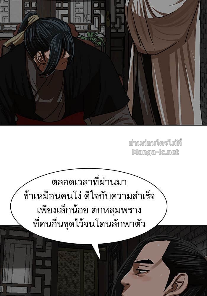 Doujin-Lc- อ่าน โดจิน มังฮวา เกาหลี ญี่ปุ่น จีน แปลไทย องครักษ์แห่งอัครสกุลจาง ตอนที่ 1 2 3 4 5 6 7 8 9 10 11 12 13 14 ฟรี ไม่มีโฆษณา อ่าน โดจิน Manhwa เกาหลี ญี่ปุ่น จีน เรามีครบ คัดมาให้เน้นๆ โดจิน 18+ รับประกันความฟินโดย Doujin Lc