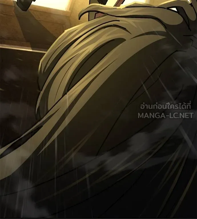 นักสู้ไร้น้ำยา ตอนที่ 34 รูปที่ 78