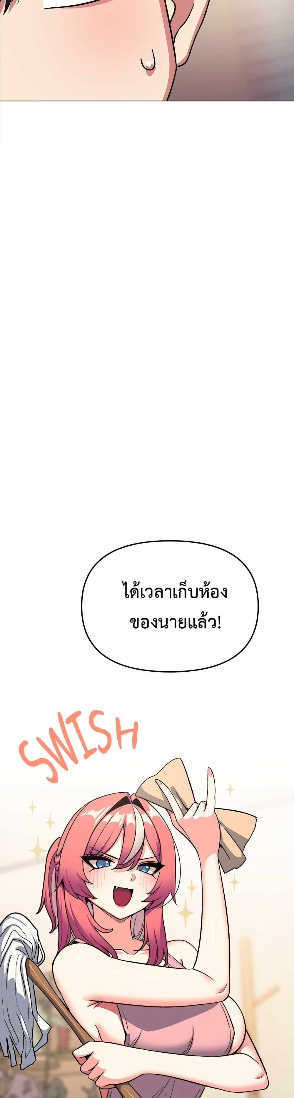 Doujin-Lc- อ่าน โดจิน มังฮวา เกาหลี ญี่ปุ่น จีน แปลไทย Stop Smoking ตอนที่ 1 2 3 4 5 6 7 8 9 10 11 12 13 14 ฟรี ไม่มีโฆษณา อ่าน โดจิน Manhwa เกาหลี ญี่ปุ่น จีน เรามีครบ คัดมาให้เน้นๆ โดจิน 18+ รับประกันความฟินโดย  Doujin Lc